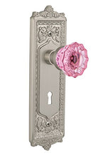 Load image into Gallery viewer, Nostalgic Warehouse 725479 Egg &amp; Dart Plate with Keyhole Privacy Crystal Pink Glass Door Knob in Satin Nickel, 2.375
