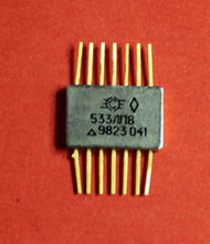 Load image into Gallery viewer, S.U.R. &amp; R Tools 533LP8 analoge SN54LS125 IC/Microchip USSR 1 pcs
