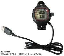 Load image into Gallery viewer, Garmin 010-11029-04 Forerunner 10/15 Charging Data Clip, Large
