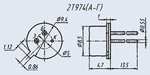 Load image into Gallery viewer, 2T974A (KT974A) analoge 2SA1584 transistor silicon military USSR 1 pcs
