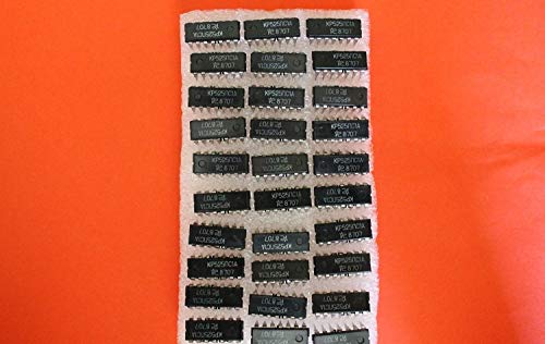 IC/Microchip KM558RR3 USSR 1 pcs