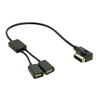Hain Car Media in AMI MDI Dual USB Ports AUX Flash Drive Adapter Cable for Audi A4 A6 Q5 Q7 VW