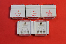 Load image into Gallery viewer, S.U.R. &amp; R Tools Transistors Silicon KT369A USSR 20 pcs
