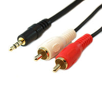 25 FT Gold RCA Audio Cable - Stereo