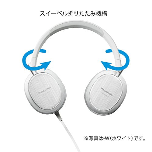 Panasonic Rp-hx550-k [Support DTS Headphone -X] (Japan Import)