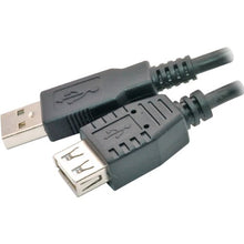 Load image into Gallery viewer, Gear Head - 10&#39; USB Extension Cable for USB Devices
