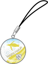 Load image into Gallery viewer, Free! Cove luster Crystal Dome Strap 04 Hazuki beach (japan import)
