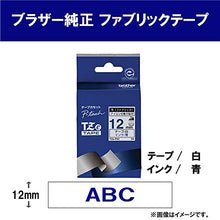 Load image into Gallery viewer, Brother Cloth Tape Tze Tape(blue / White) 12mm Tze-fa3
