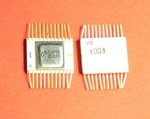 Load image into Gallery viewer, IC/Microchip 1533IR34 Analogue SN54ALS873 USSR 2 pcs
