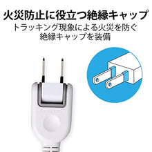 Load image into Gallery viewer, ELECOM Power Strip with Dust Shutter 2m 4 Outlet [White] T-ST02-22420WH (Japan Import)

