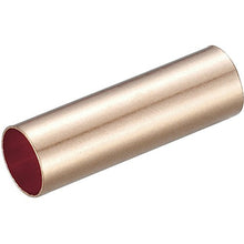 Load image into Gallery viewer, TRUSCO Copper Pipe Sleeve TPL-50SQ
