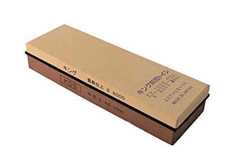 King KDS 1000/6000 Combination Grit Whetstone, New Style for Sharpening Harder Steels