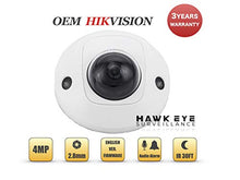 Load image into Gallery viewer, 4MP PoE Security IP Camera - Built in Microphone Mini Dome Indoor and Outdoor 2.8mm Lens SD Card Slot Audio Alarm in and Out Compatible with Hikvision DS-2CD2543G0-IS English Version, ONVIF
