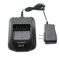 GoodQbuy Rapid Quick Charger for Kenwood Radio TK-2100 TK-2101 TK-2102 TK-2107 TK-3100 TK-3101 TK-3102 TK-3107 KNB-16A KNB-17 KNB-21 KNB-21N KNB-22 KNB-22N