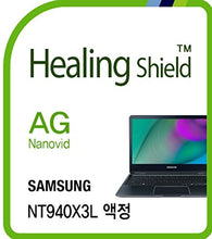 Load image into Gallery viewer, Healingshield Screen Protector Anti-Fingerprint Anti-Glare Matte Film Compatible for Samsung Laptop Notebook 9 Spin NT940X3L
