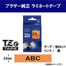 Load image into Gallery viewer, Brother Mobile TZEB51 P-Touch Tape, 0.94&quot; W x 16.4&#39; L, Black on Fluorescent Orange
