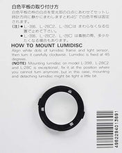 Load image into Gallery viewer, Sekonic Lumidisc for L-398M Exposure Meter
