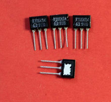 Load image into Gallery viewer, IC/Microchip K1116KP4 analoge DN838 (Hall Sensor) USSR 15 pcs
