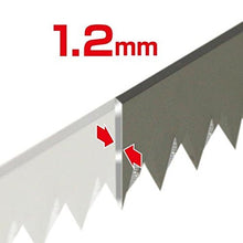 Load image into Gallery viewer, TAJIMA Jab-Saw Blade - Japanese Tempered Drywall Cutting Blade with 1.2mm blade thickness &amp; Razor-Sharp Cutting Teeth - GTB165JS
