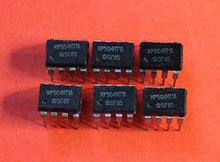 Load image into Gallery viewer, S.U.R. &amp; R Tools KR504NT1A IC/Microchip USSR 10 pcs
