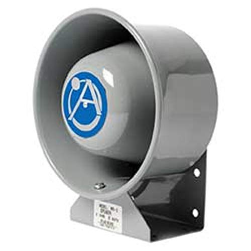 Atlas Sound 25W Compact Mobile Horn