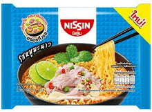 Load image into Gallery viewer, Nissin Instant Noodles Moo Manao Flavour 60g.
