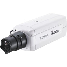 Load image into Gallery viewer, VIVOTEK IP8162 2MP Full HD Focus Assist WDR Enhanced Fixed Network Camera
