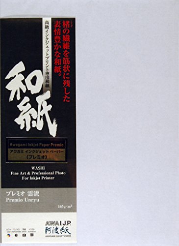 Awagami Premio Unryu Fine Art Inkjet Paper, 165gsm A3+ (12.95