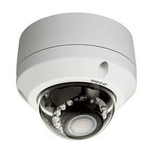 Load image into Gallery viewer, D-Link 2 MP Full HD WDR Outdoor Dome IP Camera (DCS-6314)
