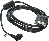 Garmin PC Interface Cable for Garmin GPS Units-010-10141-00