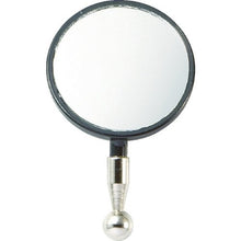 Load image into Gallery viewer, TRUSCO Replacement Mirror Round 30 (for T-30M)
