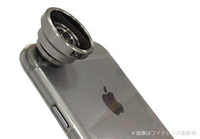 Load image into Gallery viewer, Bonz Fish-Eye Magnet Mount Conversion Lens for Cell Phone or Digital Camera SFISH
