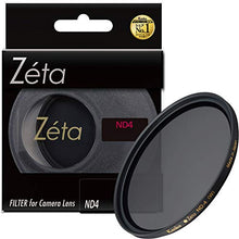 Load image into Gallery viewer, Kenko 422830 ND Filter Zeta ND4 82mm for Light Control
