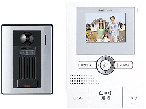 Aiphone TV door ROCO wide KE-55