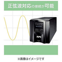 Load image into Gallery viewer, APC SMT750J Smart-ups 750va LCD 100v Perp
