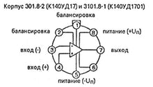 Load image into Gallery viewer, IC/Microchip USSR K140UD17B Analogue OP07E 1 pcs
