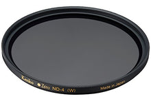 Load image into Gallery viewer, Kenko 422830 ND Filter Zeta ND4 82mm for Light Control
