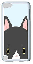 Load image into Gallery viewer, Lovely Custom Picture on Hard Plactis Cell Phone Case Cover With Image Little Fox For iPod Touch 5
