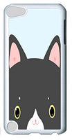 Lovely Custom Picture on Hard Plactis Cell Phone Case Cover With Image Little Fox For iPod Touch 5