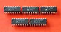 S.U.R. & R Tools KR1533ID7 analoge SN54ALS138, SN74ALS138 IC/Microchip USSR 6 pcs
