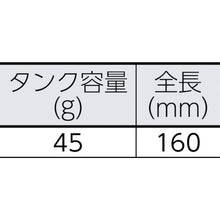 Load image into Gallery viewer, Tajima CR201RD TACR201R Chalk RITE 25M Gear Drive (Single), Standard
