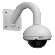 Load image into Gallery viewer, CBC America Outdoor IR Wall Mount F/ZC Domes Zc4-Wm2 ZC 4000 Series Camera Housing - White
