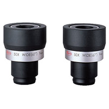 Load image into Gallery viewer, Kowa 50X Wide Angle Eyepiece for Kowa High Lander Binocular Telescope - TE-9WH (1 piece)
