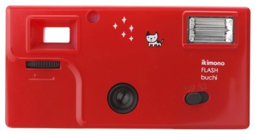 Superheadz ikimono Flash Buchi 110 Format Camera Spotted Cat with Film