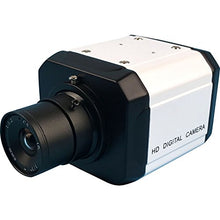 Load image into Gallery viewer, Vanxse Cctv HD 960h 8mm CS Lens Bullet Box Camera Surveillance Security Camera
