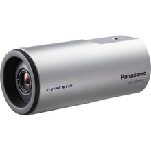 Load image into Gallery viewer, Panasonic WVSP102 H.264 Internet Protocol Day/Night Network Camera
