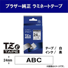 Load image into Gallery viewer, Brother Industries, Ltd. TZe tape flexible ID tape (white / black) 24mm TZe-FX251
