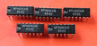 S.U.R. & R Tools KR1401SA1B analoge LM339 IC/Microchip USSR 15 pcs