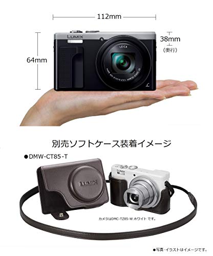 Panasonic digital camera Lumix TZ85 optical 30 times Silver DMC