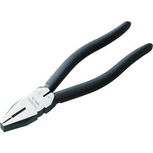 Load image into Gallery viewer, TRUSCO Pliers TBPE200

